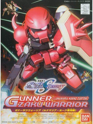 BB281 GUNNER ZAKU WARRIOR (LUNAMARIA)