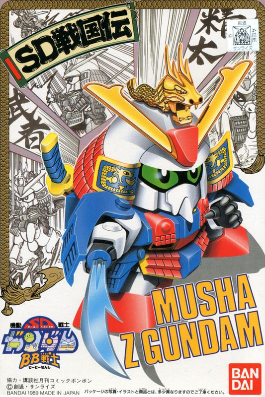 BB 23 MUSHA Z GUNDAM