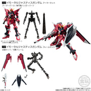 Mobile Suit Gundam G-Frame FA 06 without Gum