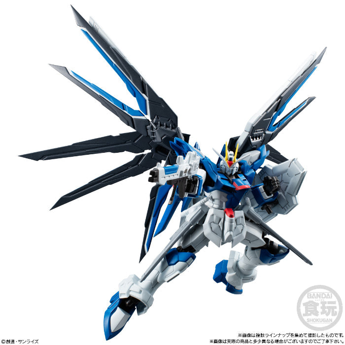 Mobile Suit Gundam G-Frame FA 06 without Gum