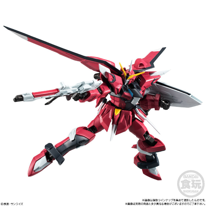 Mobile Suit Gundam G-Frame FA 06 without Gum