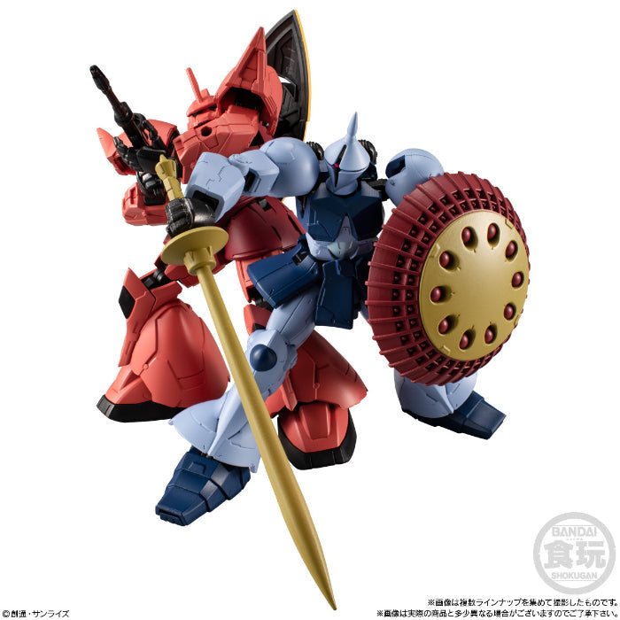 Mobile Suit Gundam G-Frame FA 06 without Gum