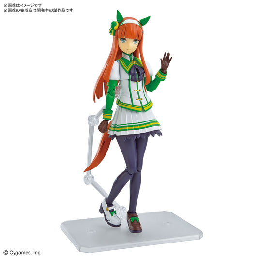 Figure-Rise Standard Umamusume: Pretty Derby Silence Suzuka