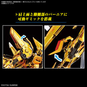 RG 1/144 Akatsuki Gundam Oowashi Unit