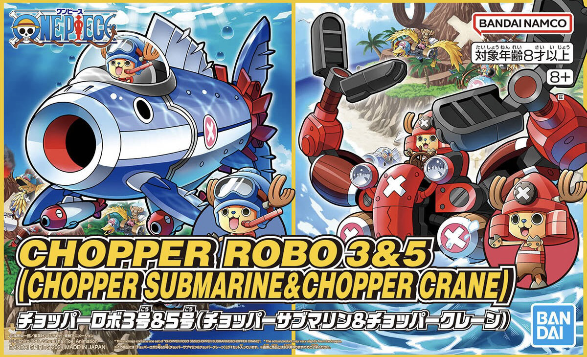 Chopper Robot 3&5 (Chopper Submarine & Chopper Crane)