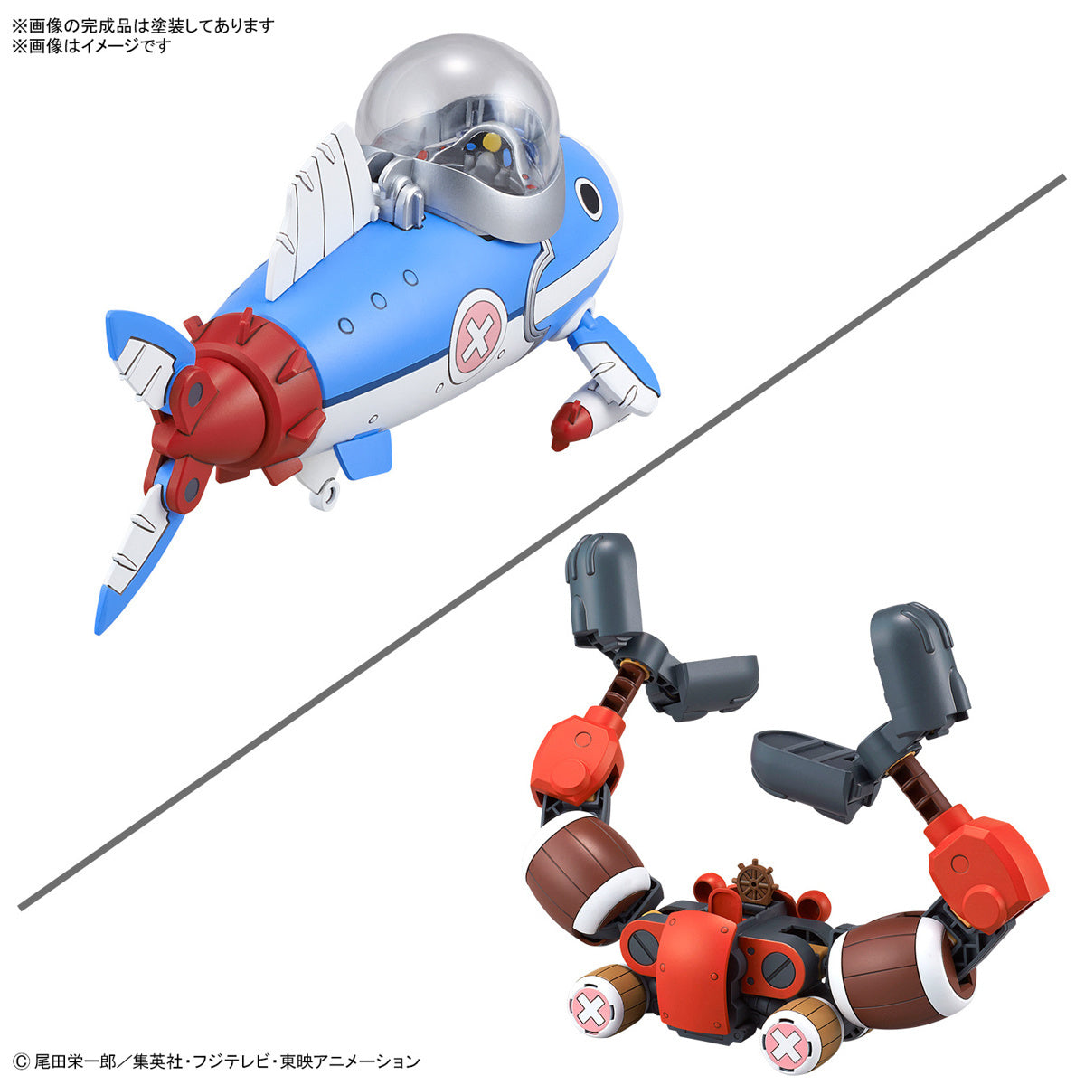 Chopper Robot 3&5 (Chopper Submarine & Chopper Crane)