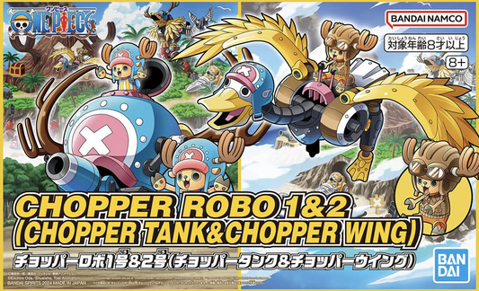 Chopper Robot 1&2 (Chopper Tank & Chopper Wing)