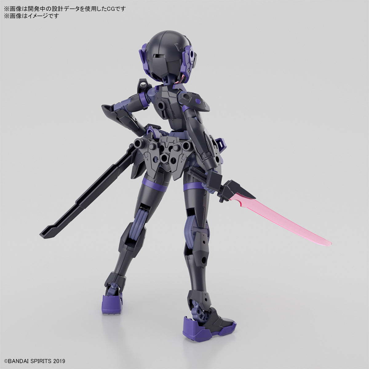 30MM 1/144 EXM-H15E ACERBY (TYPE-E)