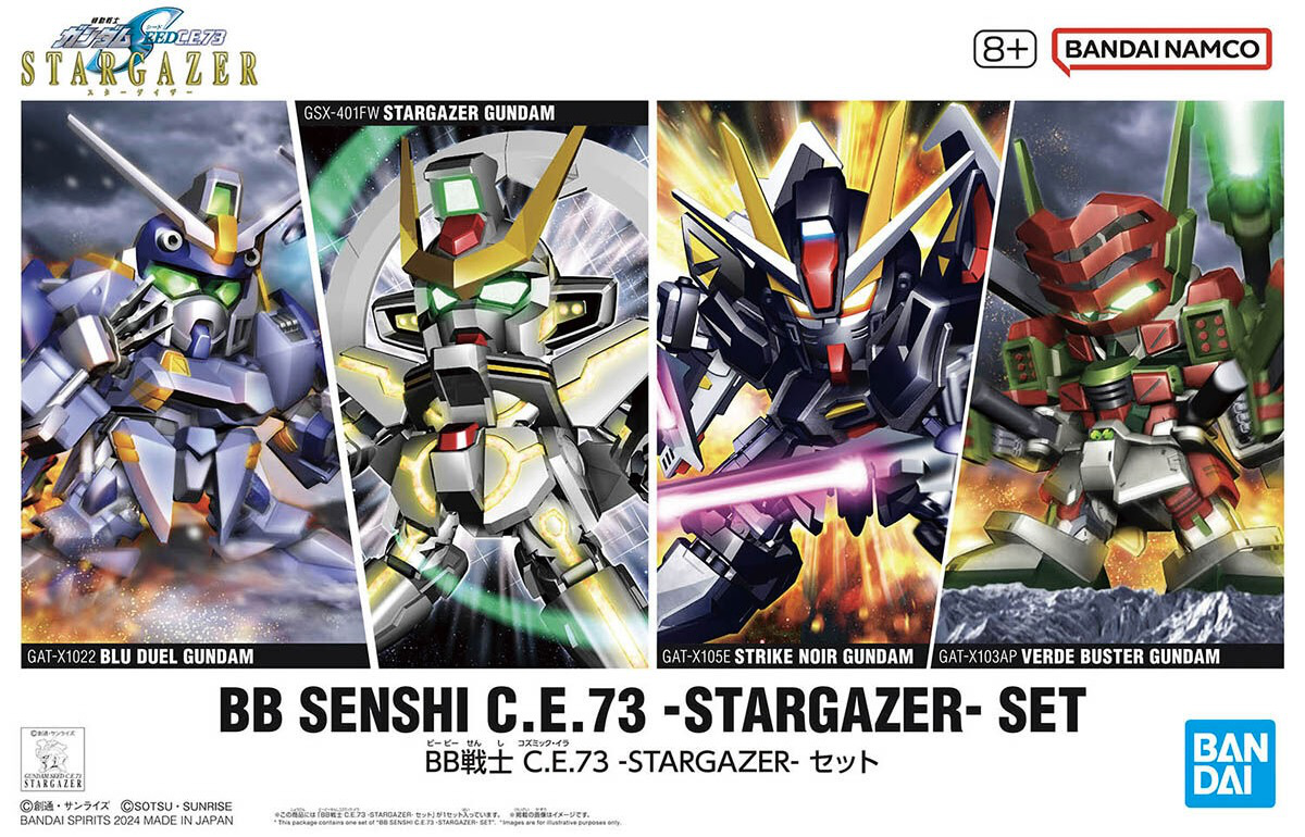 BB Senshi C.E.73 -Stargazer- Set