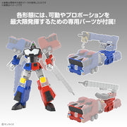HG Choryujin