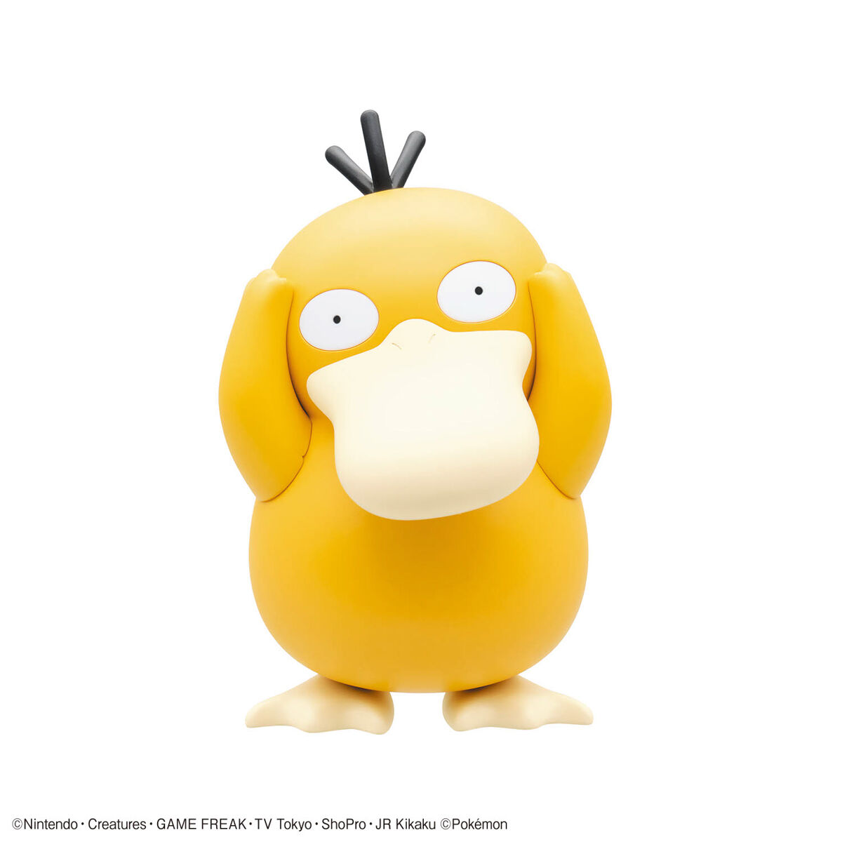Pokemon Model Kit QUICK!! 21 PSYDUCK