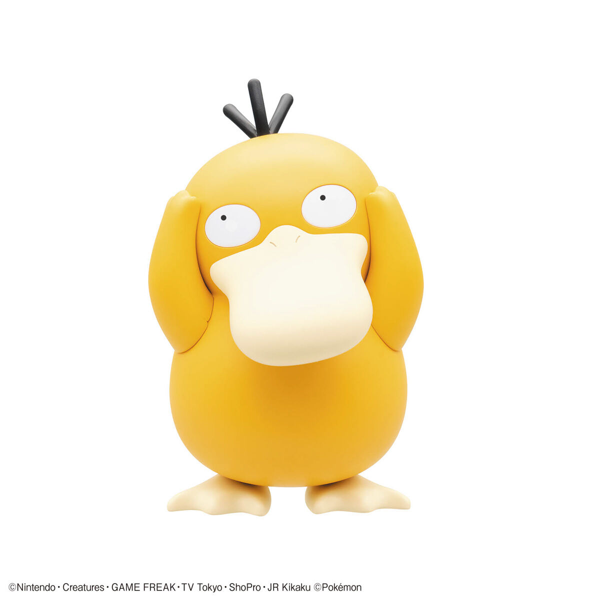 Pokemon Model Kit QUICK!! 21 PSYDUCK