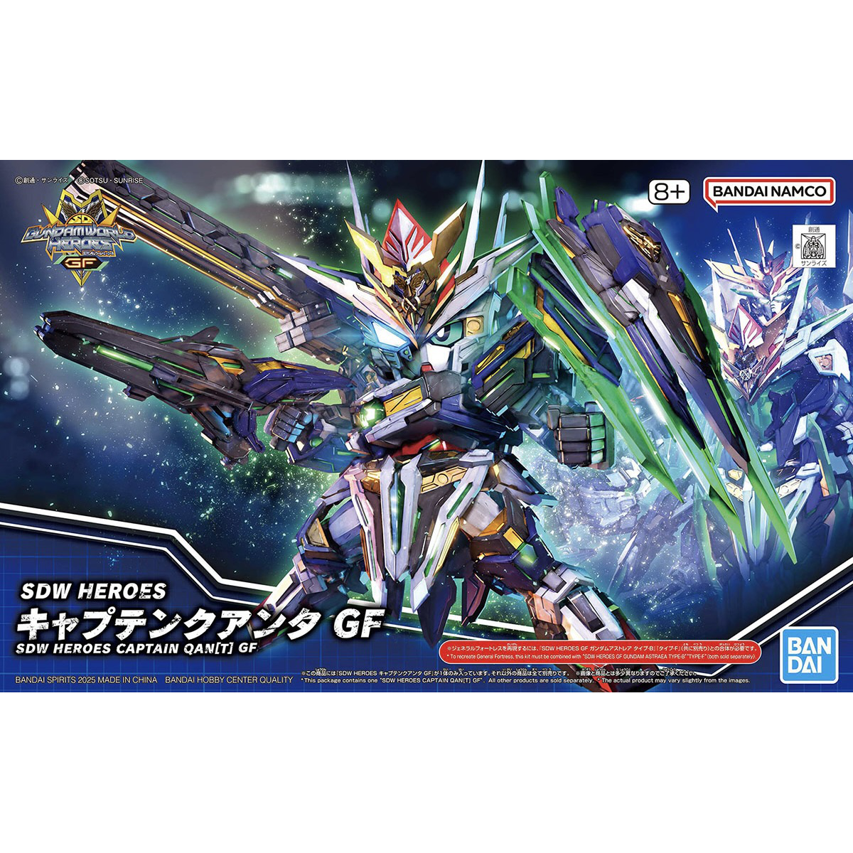 SDW HEROES CAPTAIN QAN[T] GF