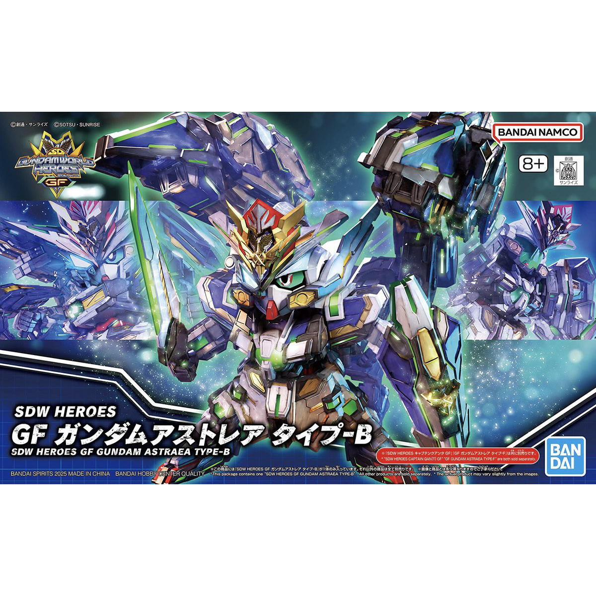 SDW HEROES GF GUNDAM ASTRAEA TYPE-B