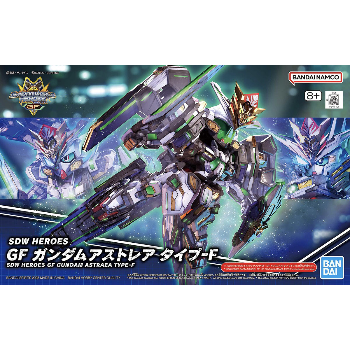 SDW HEROES GF GUNDAM ASTRAEA TYPE-F
