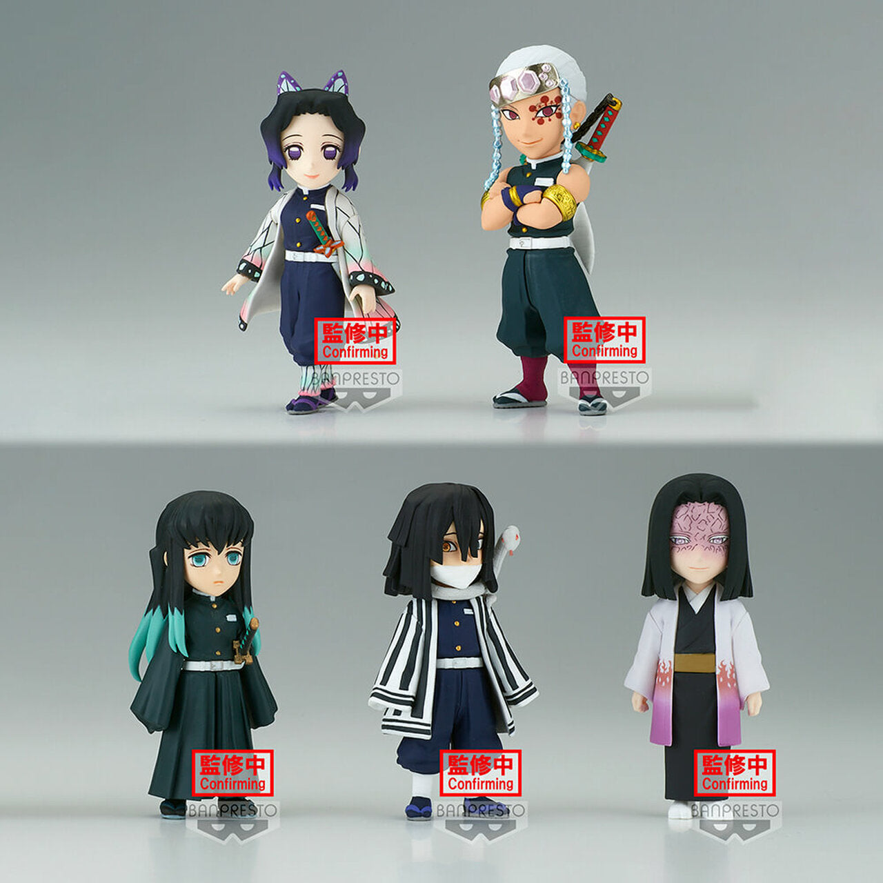 DEMON SLAYER KIMETSU NO YAIBA WORLD COLLECTABLE FIGURE VOL.6