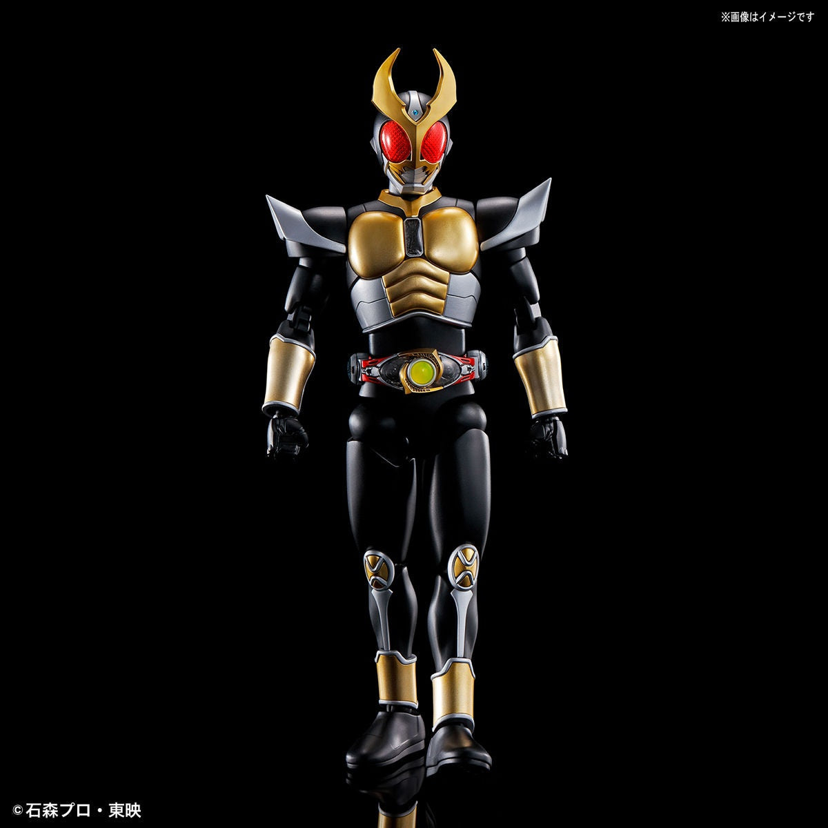 Figure-rise Standard MASKED RIDER AGITO GROUND FORM