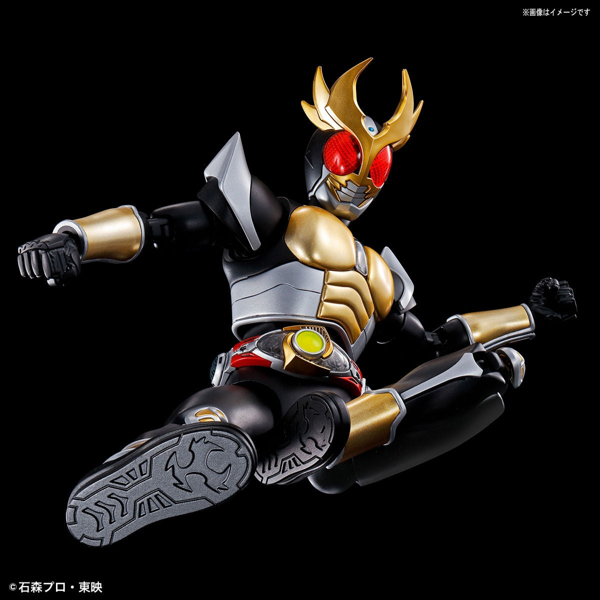 Figure-rise Standard MASKED RIDER AGITO GROUND FORM