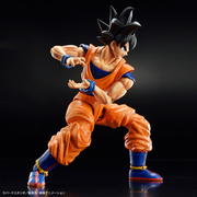 Figurerise Standard SON GOKU (NEW SPEC Ver.)