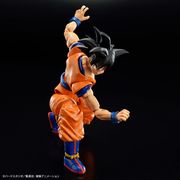 Figurerise Standard SON GOKU (NEW SPEC Ver.)
