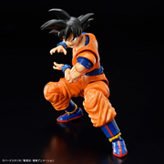 Figurerise Standard SON GOKU (NEW SPEC Ver.)