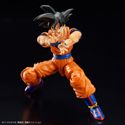 Figurerise Standard SON GOKU (NEW SPEC Ver.)