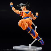 Figurerise Standard SON GOKU (NEW SPEC Ver.)