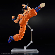 Figurerise Standard SON GOKU (NEW SPEC Ver.)
