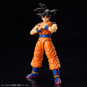 Figurerise Standard SON GOKU (NEW SPEC Ver.)