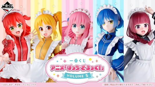 Ichibankuji Bocchi The Rock! Volume 5 Set (70 Tickets)
