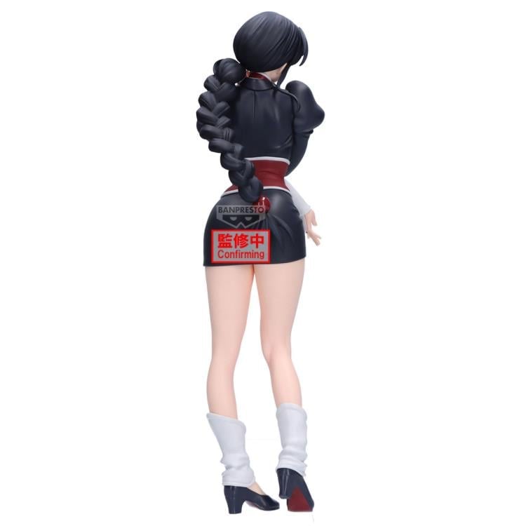 Bleach Glitter&Glamours-Nemu Kurotsuchi-