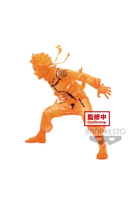 NARUTO SHIPPUDEN VIBRATION STARS-ROCK LEE & UZUMAKI NARUTO-(B:UZUMAKI NARUTO)