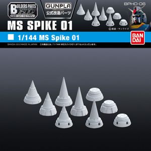 BUILDERS PARTS HD 1/100 MS SPIKE 01