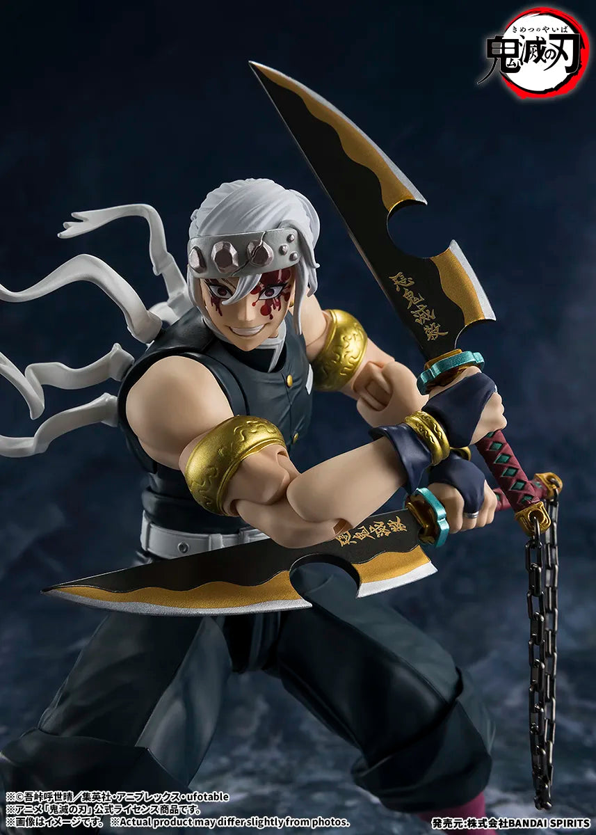 S.H.Figuarts Tengen Uzui