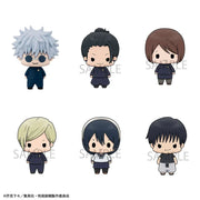 Chokorin Collection Jujutsu Kaisen Vol.2 (Repeat)
