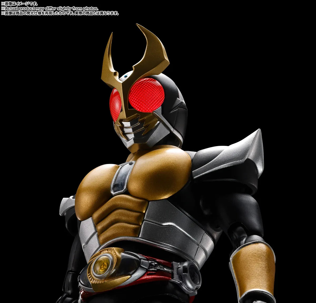 S.H.Figuarts (Shinkocchou Seihou) Masked Rider Agito Ground Form 25th Anniversary Ver.