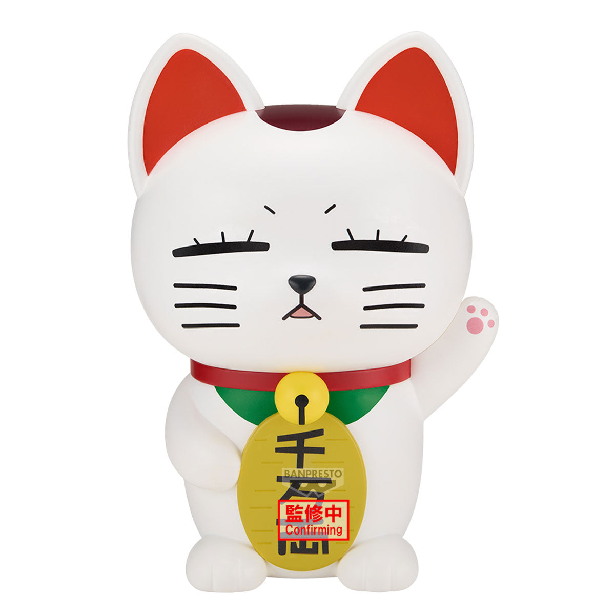 Dandadan Fl Turbo Granny(Beckoning-Cat)