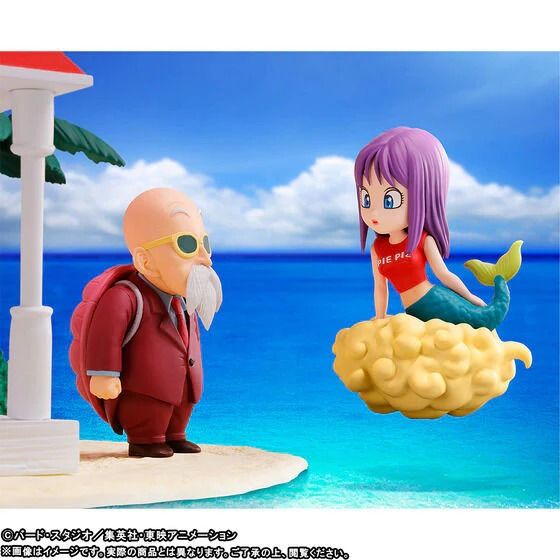 Dragon Ball World Collectable Figure Premuim-Kame House