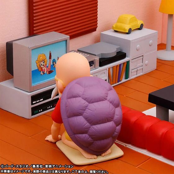 Dragon Ball World Collectable Figure Premuim-Kame House