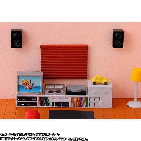 Dragon Ball World Collectable Figure Premuim-Kame House