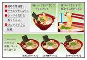 3D Puzzle Ramen