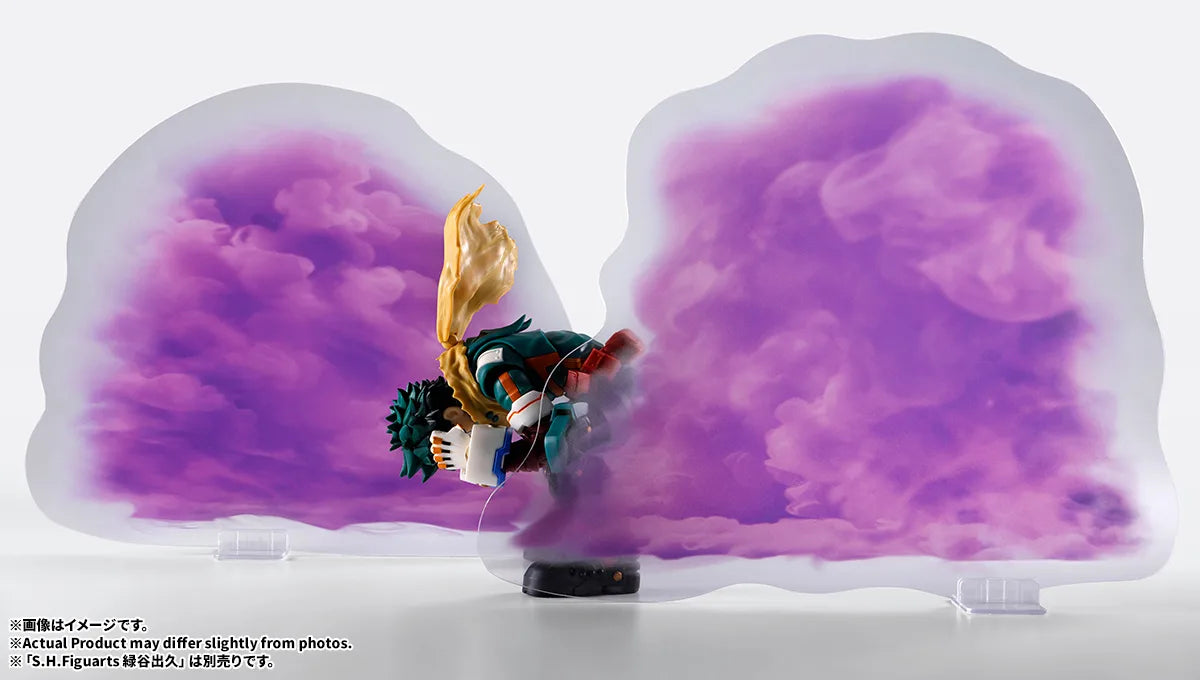 S.H.Figuarts One for All Plus Ultra Option Parts Set