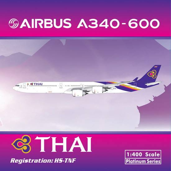 1/400 A340-600 Thai Airways Last Flight