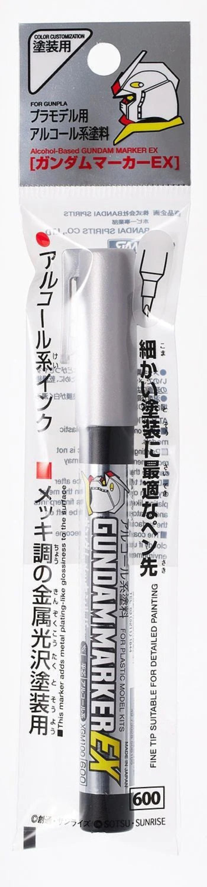 Gundam Marker - Gundam Plated Silver