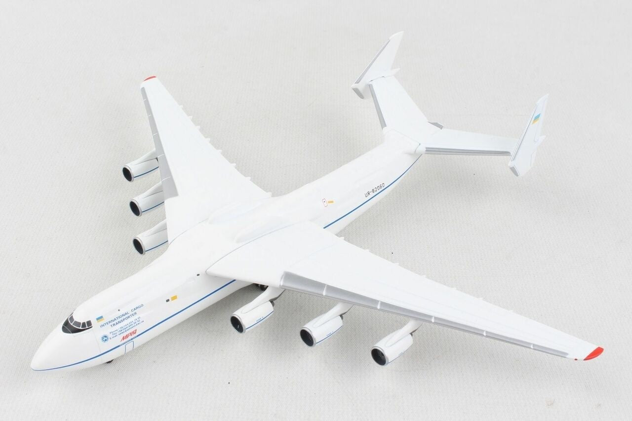 1/400 Antonov Airlines AN-225 Mriya - Aviasvit XXI