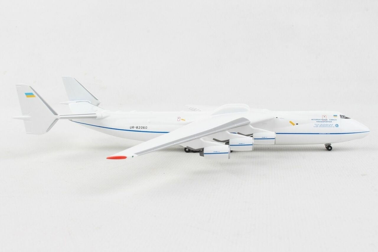 1/400 Antonov Airlines AN-225 Mriya - Aviasvit XXI