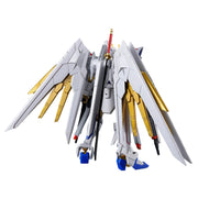 HG 1/144 MIGHTY STRIKE FREEDOM GUNDAM