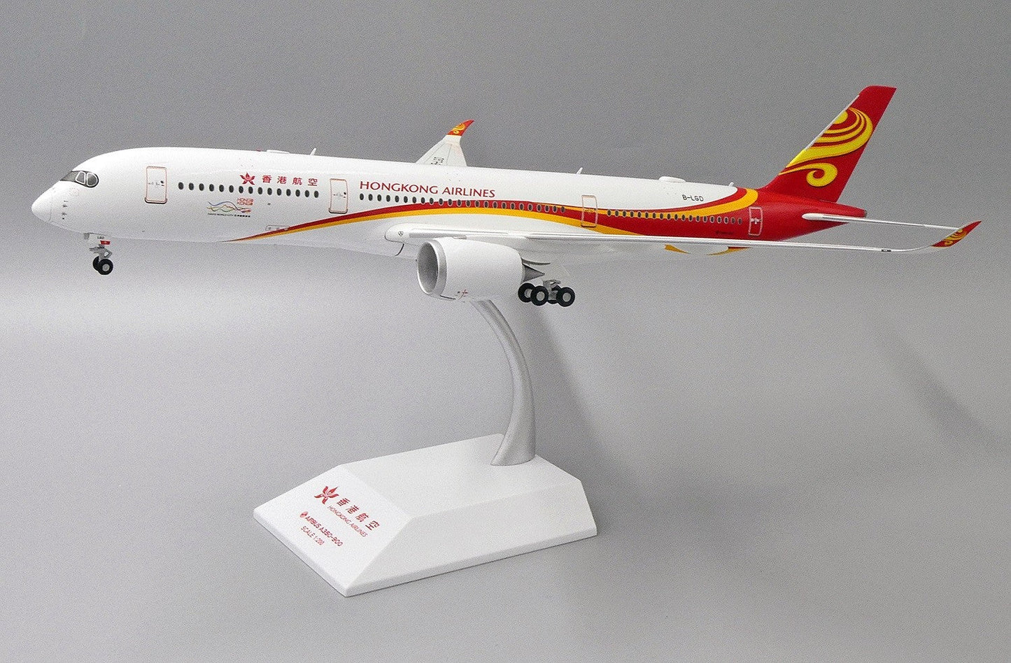 1/200 Hong Kong Airlines A350-900 B-LGD