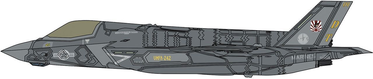 02398 1/72  F-35 LIGHTNING II B Version  - U.S.M.C. VMFA-242 Test of taking off and landing on IZUM