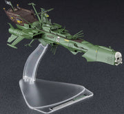 1/2500 CAPTAIN HARLOCK SPACE PIRATE DIMENSION VOYAGE SPACE PIRATE BATTLESHIP ARCADIA First Ship
